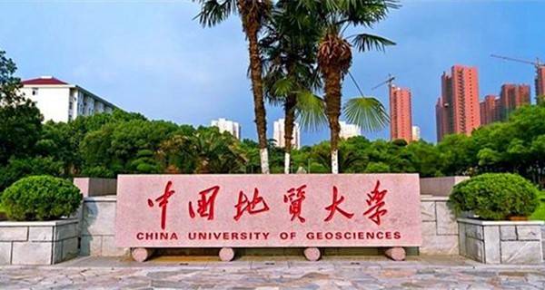 石油工程最好的大学有哪些