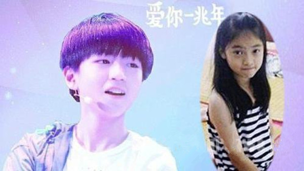 tfboys队长被曝早恋 王俊凯女朋友是谁