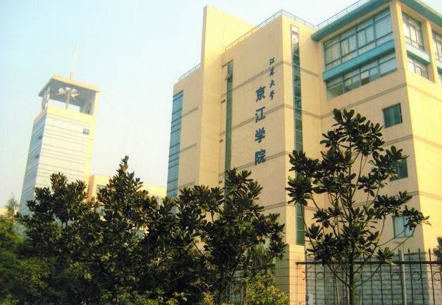 江苏大学京江学院宿舍怎么样