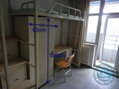 大连外国语大学宿舍怎么样