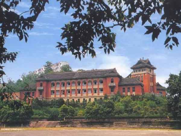 重庆工商大学融智学院宿舍怎么样