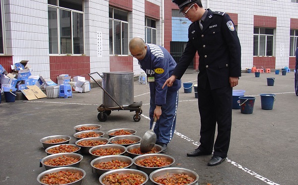 中央司法警官学院专业排名