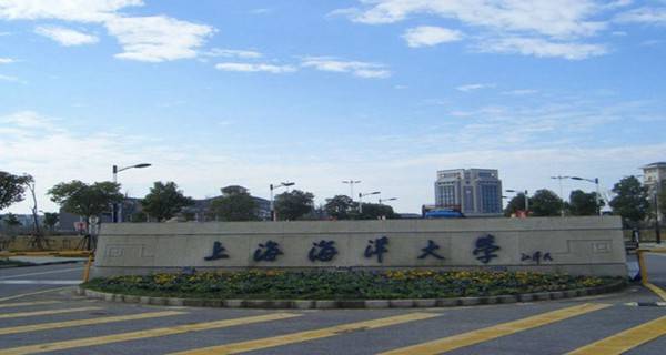 上海海洋大学有几个校区及校区地址 哪个校区最好
