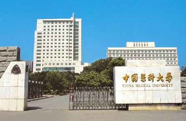 2018年辽宁十大本科学校排名