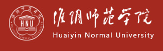 2018淮阴师范学院迎新网入口 新生入学须知