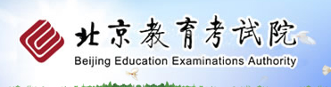 2019北京美术统考/联考成绩查询时间及入口