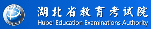 2019湖北美术联考/统考合格分数线