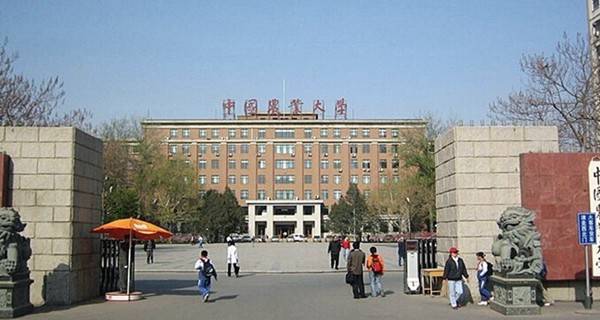 2019中国农林类大学排名 最新农林院校排行榜