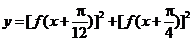 2019浙江高考数学试题及答案【word真题试卷】