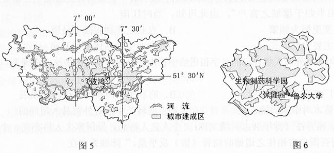 2019全国3卷高考文综试题及答案【word真题试卷】