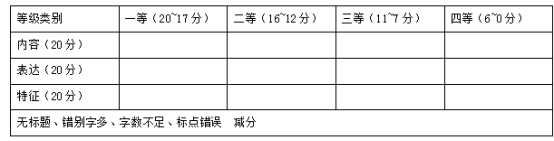 2019天津高考语文试题【word精校版】