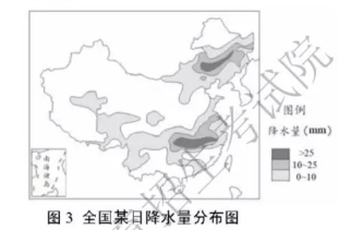 2019天津高考文综试题【word精校版】