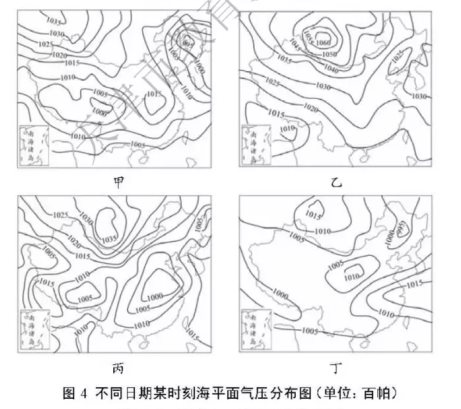 2019天津高考文综试题【word精校版】