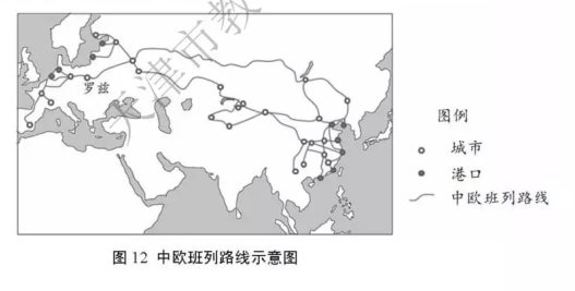 2019天津高考文综试题【word精校版】