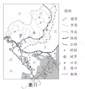 2019天津高考文综试题及答案【word真题试卷】