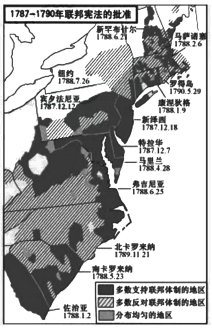 2019江苏高考历史试题（word精校版）