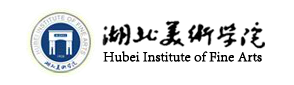 2020湖北美术学院美术类校考报名入口