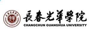 2020长春光华学院艺术类校考成绩查询时间安排