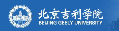 2020北京吉利学院校考成绩查询时间安排