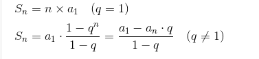 等比数列的求和方式
