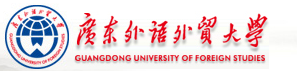 广东外语外贸大学怎么样？全国排名多少？