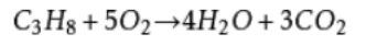 丙烷燃烧的化学方程式
