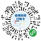 甘肃：2020年普通高等学校招生运动训练、武术与民族传统体育专业文化课统一考试考生须知