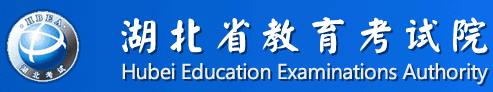 2020湖北高考录取结果查询入口