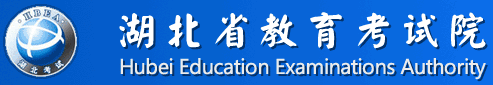 2020年湖北高考专科志愿填报时间及入口