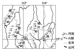 2020高考地理考前冲刺模拟试题【含答案】