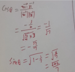 2020广西高考理科数学试题及答案解析【word精校版】