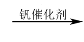 2020全国1卷高考理综试题及答案解析