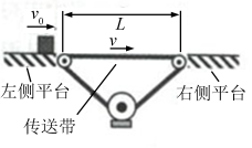 2020四川高考理综试题及答案解析