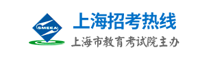 2020年上海高考录取结果查询入口