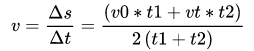 物理平均速率怎么求