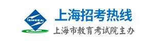 2021上海高中学业水平考试成绩查询时间及入口