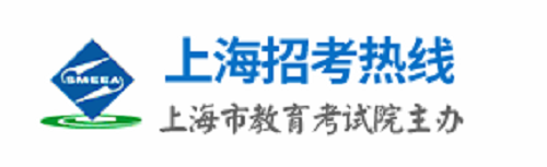 2021上海市会考成绩查询时间及入口