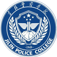 吉林警察学院2015分数线_吉林警察学院官网_吉林警察学院分数线