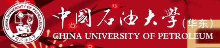 2021中国石油大学(华东)艺术类校考成绩查询时间及入口