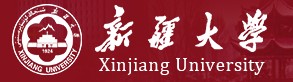 2021新疆大学艺术类校考成绩查询时间及入口