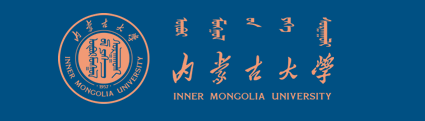 2021内蒙古大学艺术类校考成绩查询时间及入口