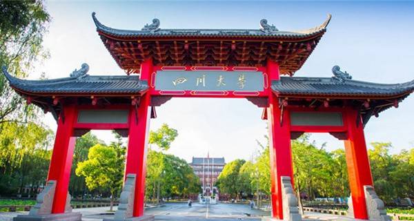 2021年高考620分能上什么大学 可以报哪些学校