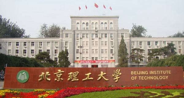 2021年高考635分能上什么大学 可以报哪些学校