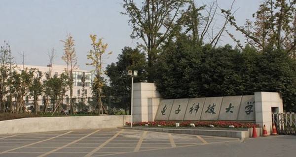 2021年高考625分能上什么大学 可以报哪些学校