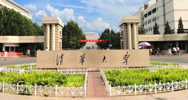 中国环境工程最好的大学有哪些