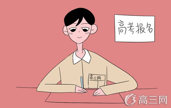 2019年广东高考使用什么试卷