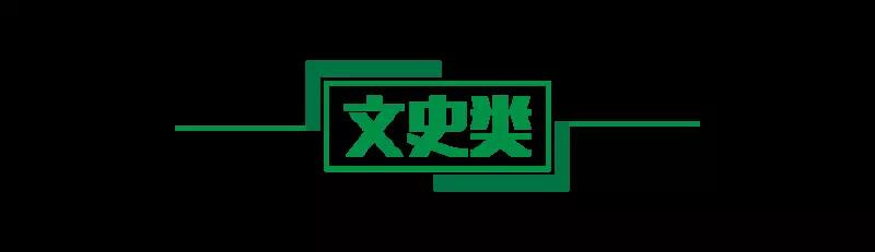 重庆市2019年普通高校招生录取信息表 本科第一批