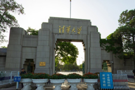 全国工业工程专业大学排名