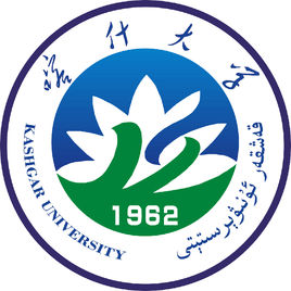 2020年喀什大学招生章程发布