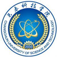 2020长春科技学院录取分数线是多少